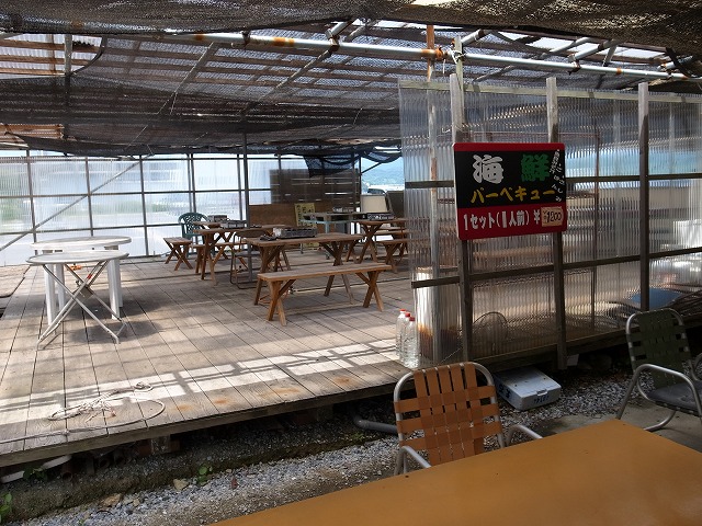 R0016133.jpg