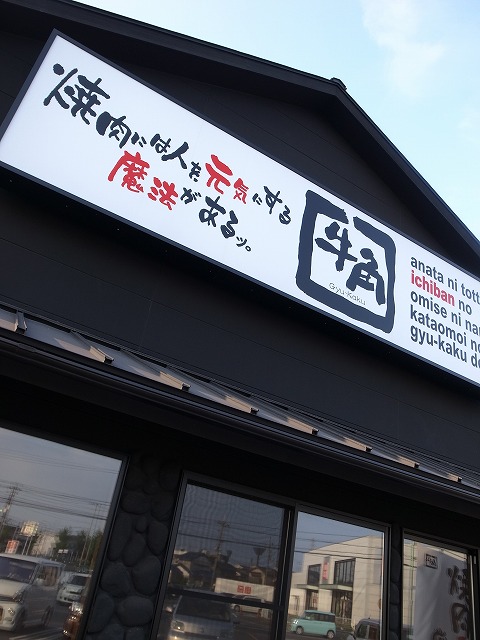 R0016265.jpg