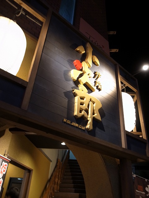 R0016372.jpg