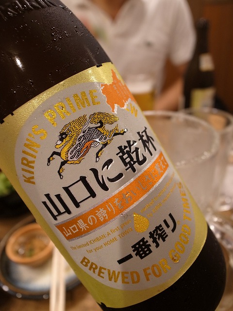 R0016398.jpg