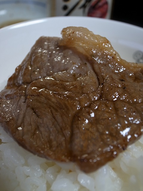 R0016467.jpg