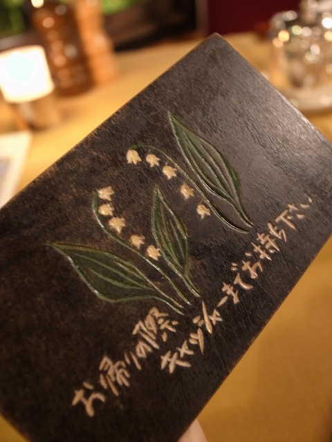 R1300704.jpg