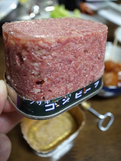 R1324731.jpg