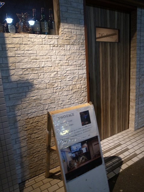 R8306456.jpg
