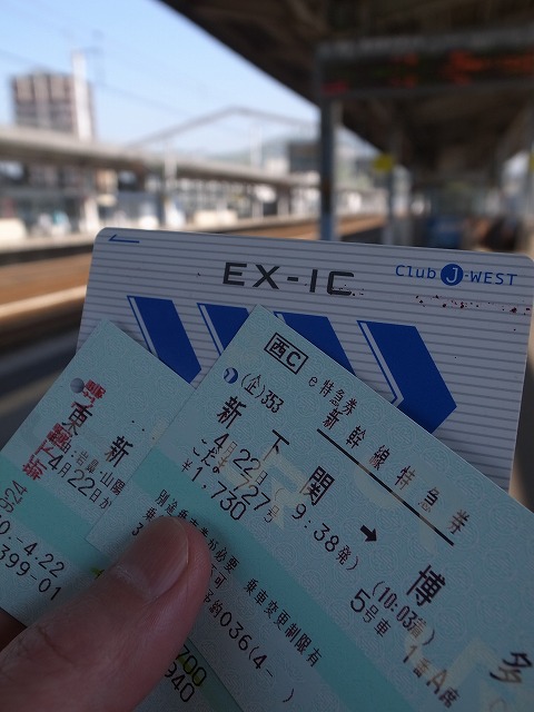R8306606.jpg