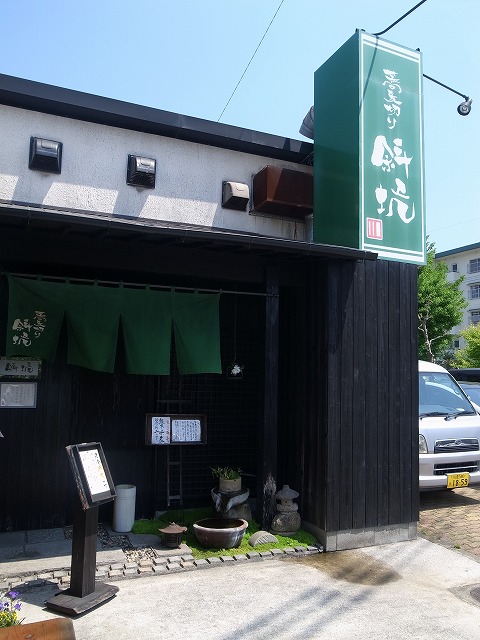 R8306613.jpg