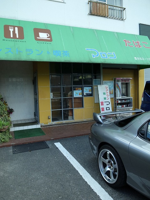 R8313184.jpg