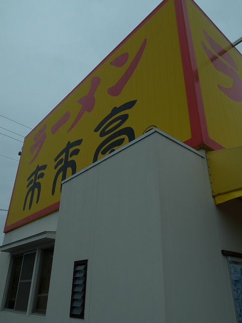 R8318385.jpg