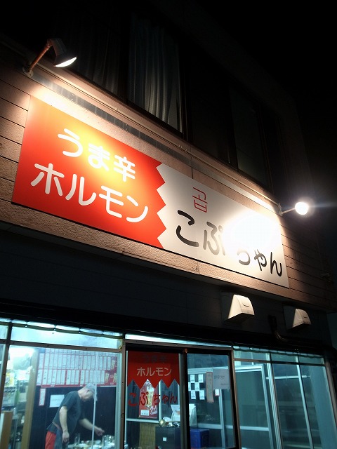 R8319073.jpg