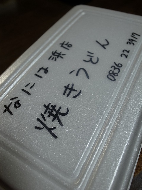 R8320784.jpg
