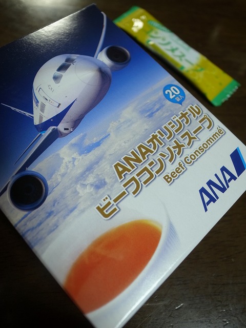 R8321040.jpg