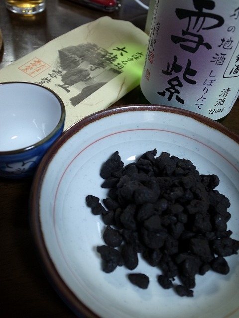 R8321933.jpg