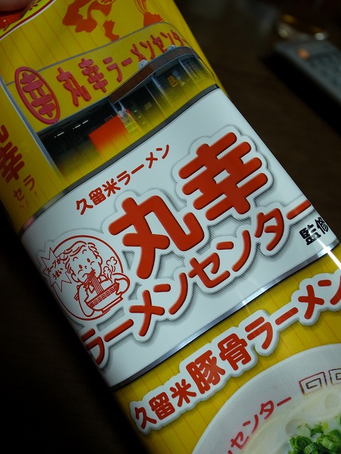 R8322260.jpg