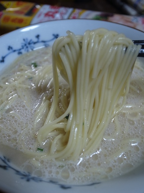 R8322266.jpg