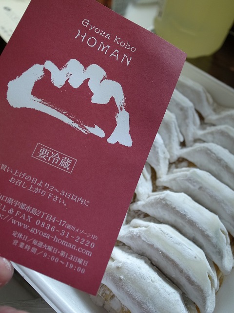 R8322380.jpg