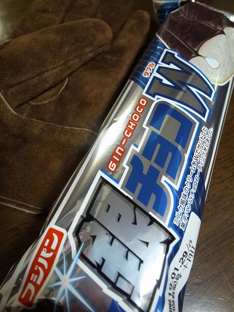 R8323296.jpg