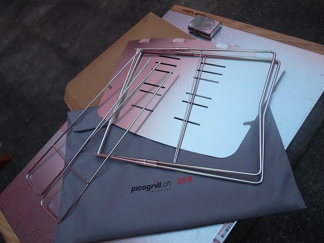 R8324047.jpg