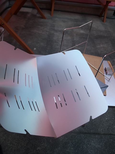 R8324051.jpg