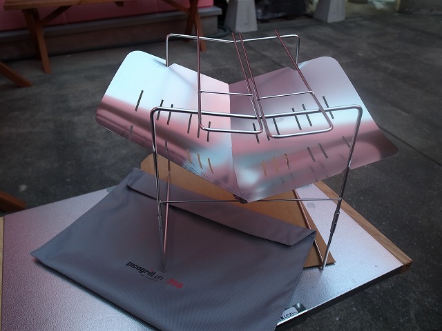 R8324054.jpg
