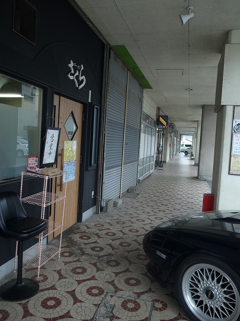 R8324191.jpg