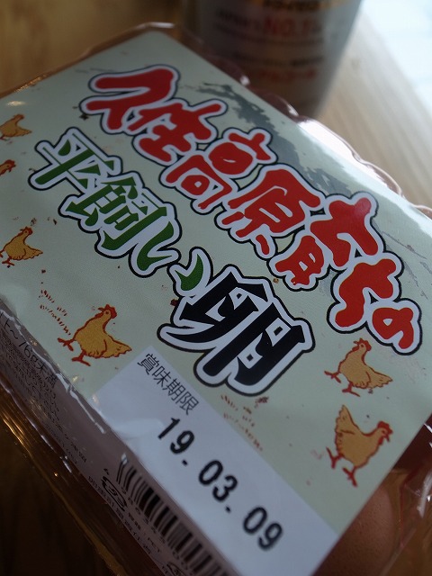 R8324300.jpg