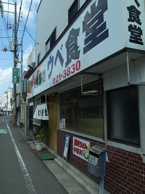 R8324500.jpg
