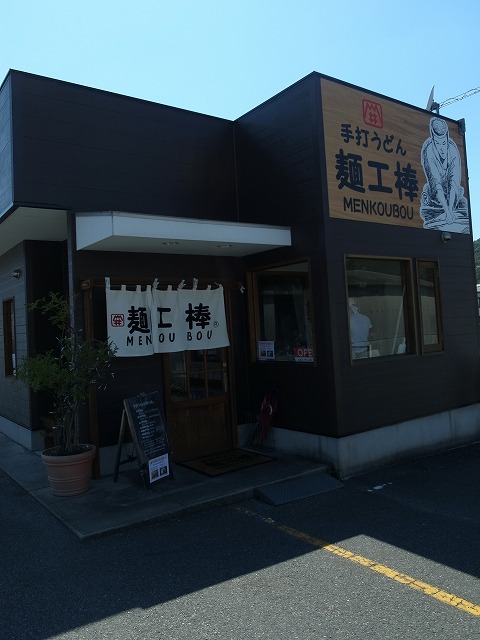 R8325012.jpg