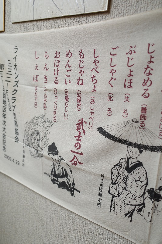 R0000672.jpg