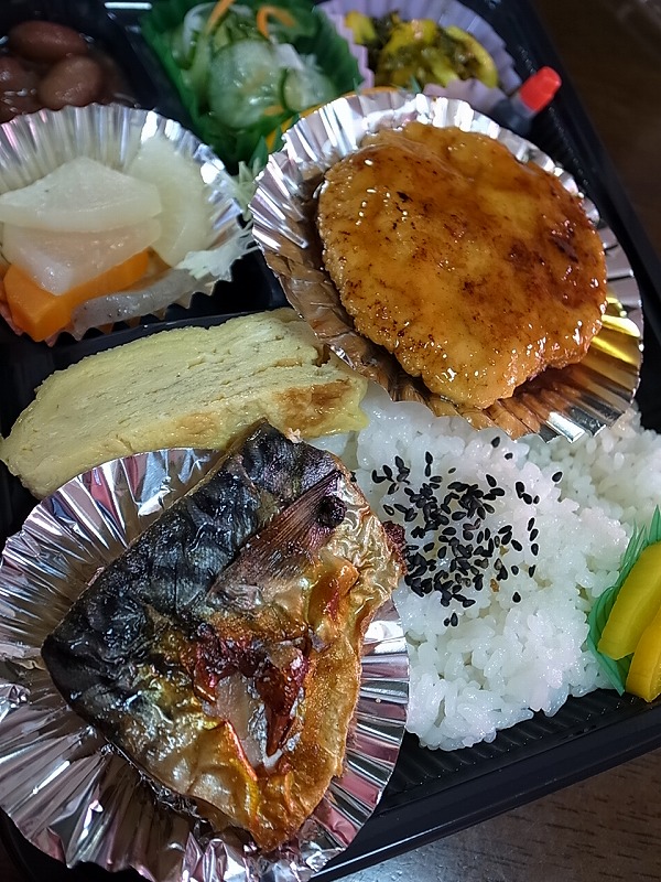 R8340245.jpg