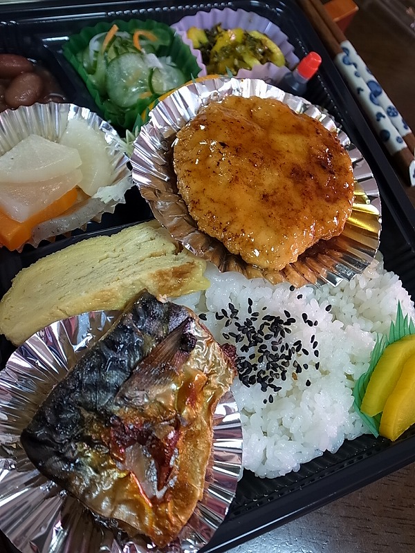 R8340251.jpg