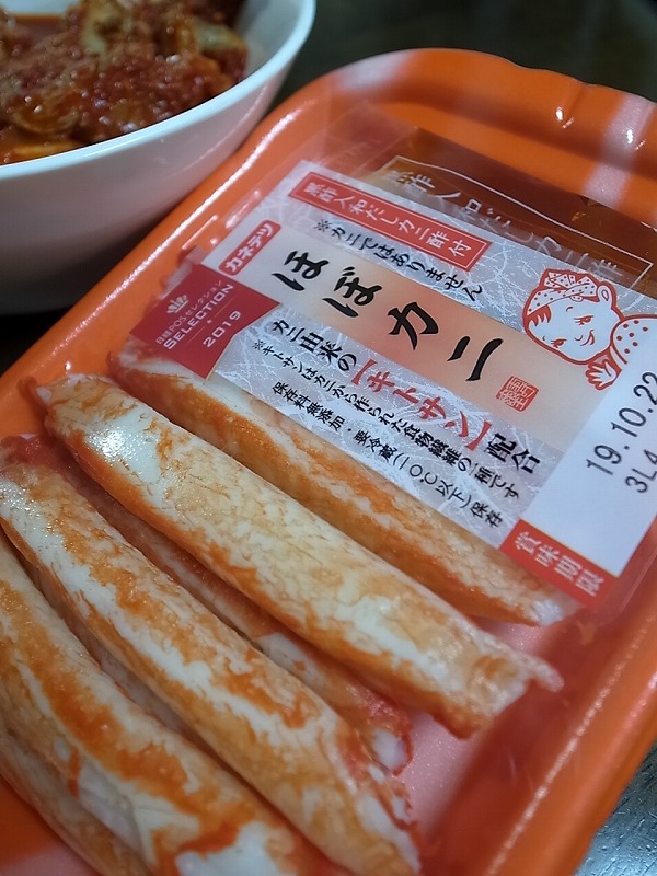 R8340372.jpg