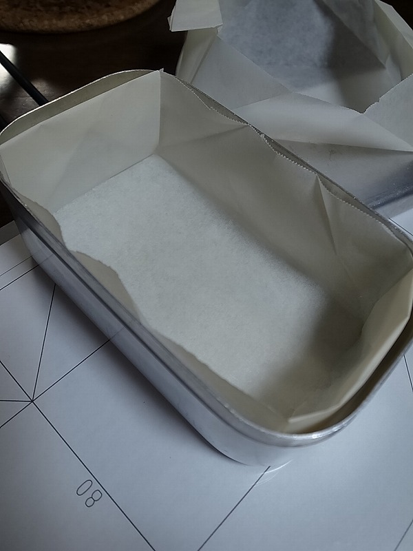 R8341541.jpg
