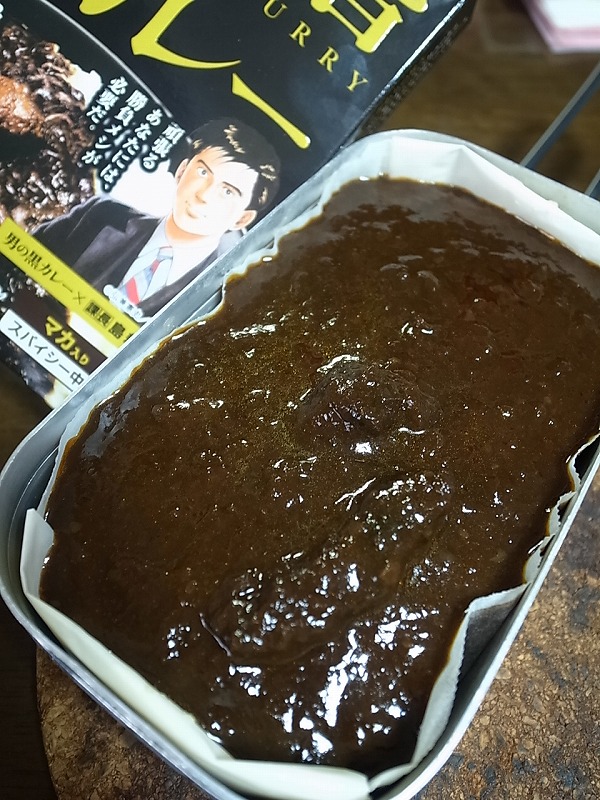 R8341563.jpg