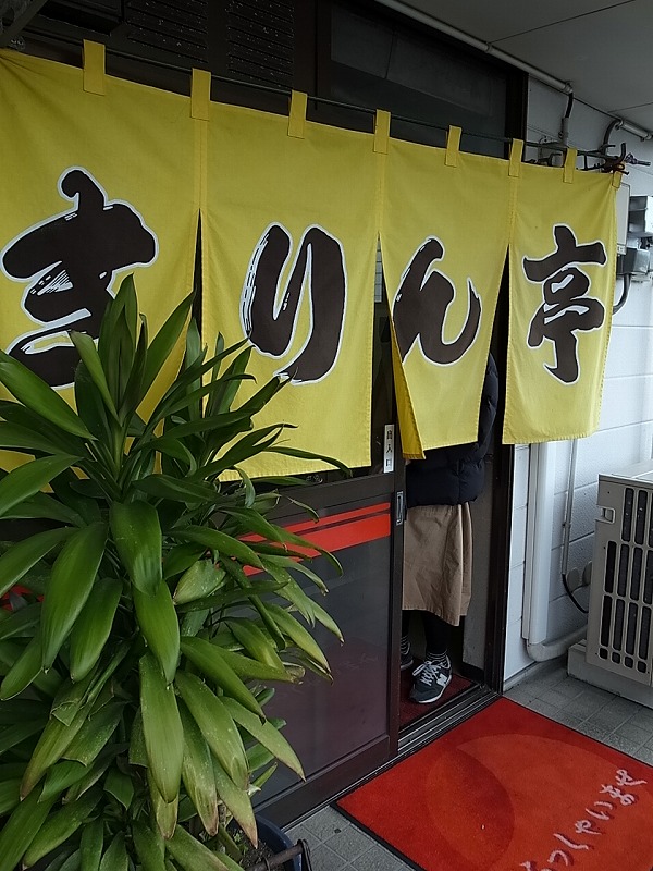R8342076.jpg