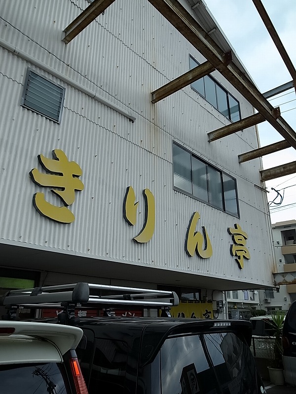 R8342108.jpg