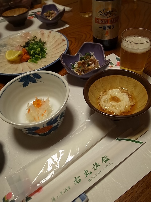 R8342188.jpg