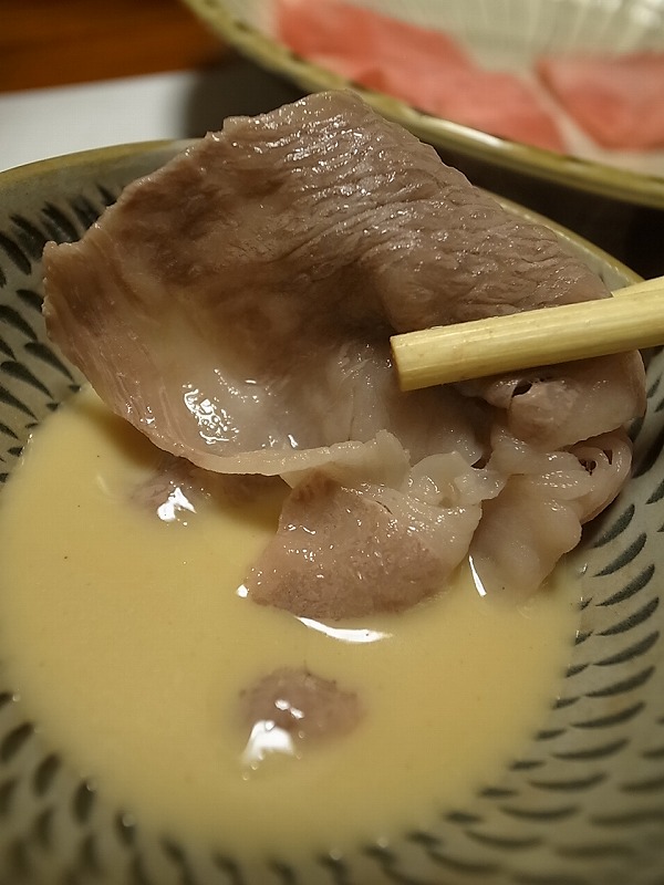 R8342242.jpg