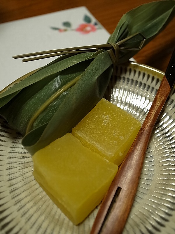 R8342270.jpg