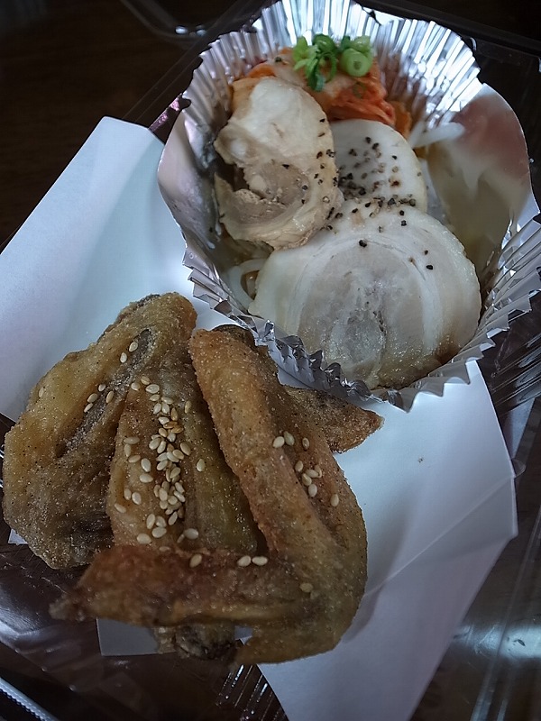 R8348511.jpg