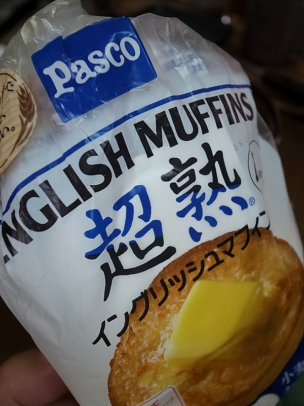 R8349643.jpg