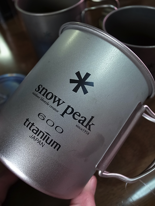 スノーピーク チタンシングルマグ 600を! | 神原歯科医院の スノーピーク チタンシングルマグ 600を! | 神原歯科医院の