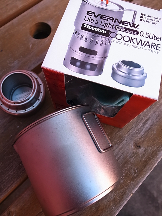 EVERNEW Titanium 500 アルコールストーブセット エバニュー チタンアルコールストーブ + チタンポット500(RED