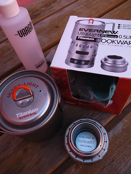 【廃盤品】エバニュー チタンマグポット500ストーブセット ECA268R Amazon | エバニュー(EVERNEW) チタンマグポット500ストーブセット RED