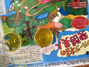 漬物には善玉がたくさん