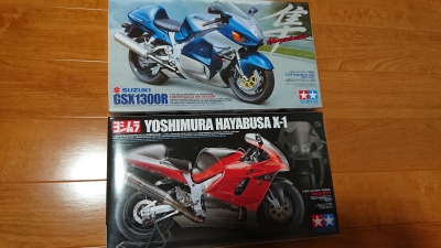 1/12キット ヨシムラ スズキ GSX1300R 隼 鈴鹿8耐 タミヤ スズキ 隼 ハヤブサ ヨシムラ X-1 1⁄12 プラモデル - メルカリ