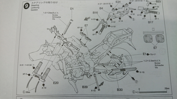 イラスト作成 612】まさる.jpさんのSAIメイキング