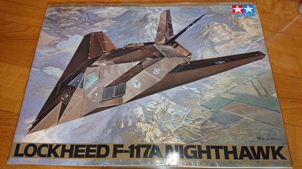 F-117A ナイトホーク 製作日記-1 | ＴＡＫＥＺＯの模型の部屋