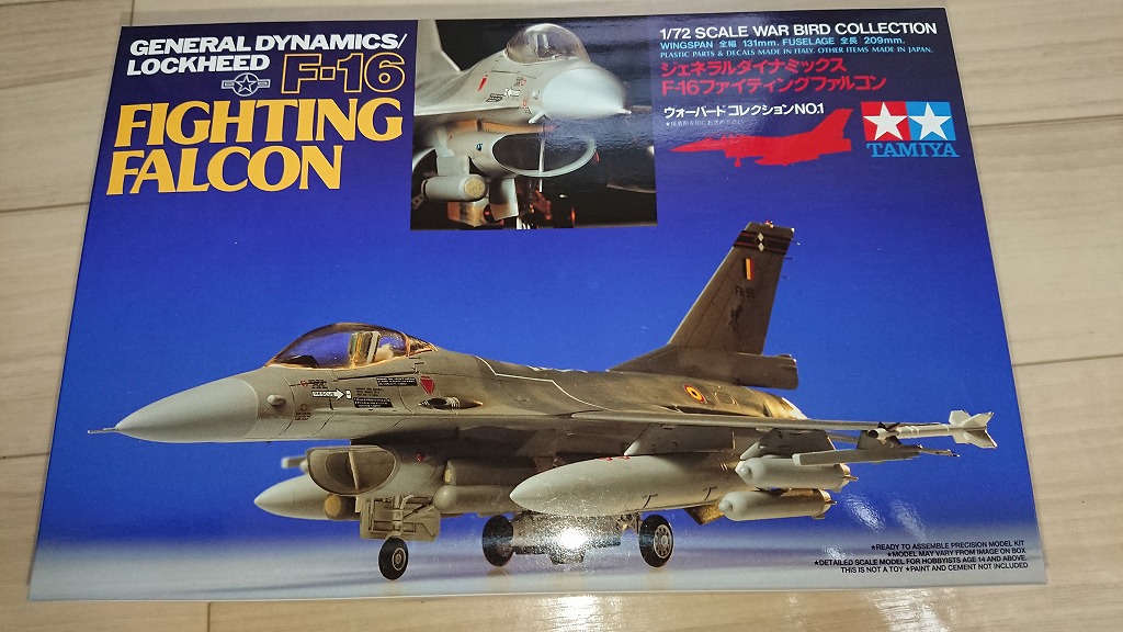 F-16 ﾌｧｲﾃｨﾝｸﾞﾌｧﾙｺﾝ 製作日記-1 | ＴＡＫＥＺＯの模型の部屋