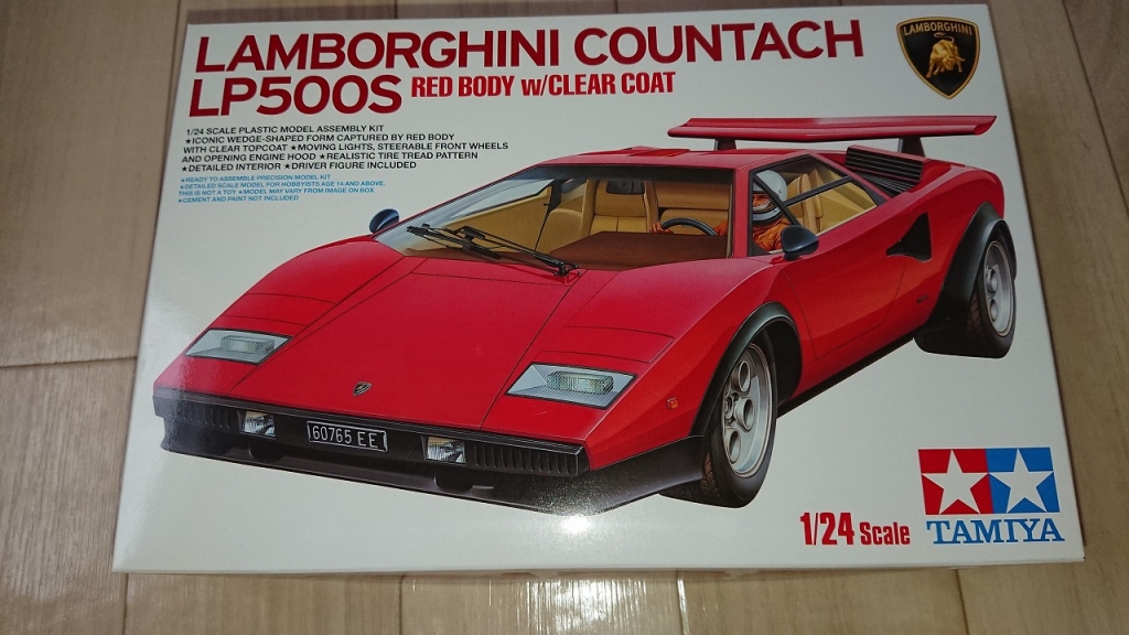 フジミ模型 15 カウンタック LP500S フジミ模型 15 カウンタック LP500S