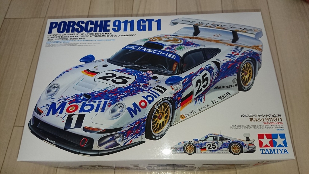 特別セール品】 GT1(製作品) 911 タミヤ☆PORSCHE - おもちゃ/ぬいぐるみ - www.cecop.gob.mx